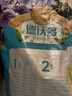 德沃多稻壳炭5L盆栽植物花肥料透气调节土壤酸碱种植土通用营养土基质土 实拍图