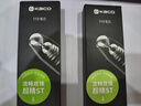 KACO文具0.5mm黑色按动笔芯 中性笔替芯双珠 速干ST头刷题大容量笔芯 亚规通用 10支装 实拍图
