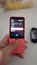 诺基亚（NOKIA）220 4G 移动联通电信全网通 2.8英寸双卡双待 直板按键手机 老人老年手机 学生手机 橘色 实拍图