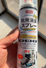 巨奇（JUQI）鞋子除臭剂360ml*3瓶银离子消毒杀菌脚臭喷雾球鞋防臭去异味速干 实拍图