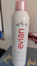 依云（evian）矿泉水喷雾300ml 敏感肌补水保湿定妆控油爽肤水  实拍图
