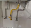 美的【小西梅M10S Pro】16升燃气热水器天然气 一级能效无冷凝管 无冷感全程7A恒温 一级静音 上门安装 实拍图