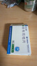 [优立通]非布司他片 40mg*24片 5盒装 实拍图