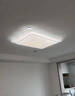 雷士（NVC）LED吸顶灯 现代简约卧室书房餐厅灯具语音智控圆形灯饰 实拍图
