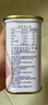 梅林午餐肉罐头340g*3火腿火锅搭档食材中粮出品(新老包装交替发货） 实拍图
