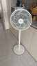 美的（Midea）【品质推荐】七叶轻音柔风电风扇/家用省电落地扇/台式电扇/广角摇头节能宿舍小型风扇 SAE35CA 实拍图