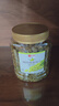 良品铺子绿珍珠葡萄干500g*2新疆特产大颗粒免洗葡萄干健康休闲零食 实拍图