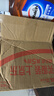 威露士（Walch）消毒液630ml 衣物消毒水家居宠物杀菌除螨灭甲流感病毒 非84酒精 实拍图
