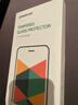 绿联适用苹果11/XR钢化膜iPhone11/XR手机保护膜高清超薄全屏防摔防刮抗指纹贴膜 2片装 实拍图