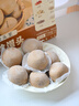 华田禾邦【药食同源】全麦八珍粉馒头1.2kg 12个 健康五谷杂粮早餐主食 实拍图