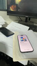 暴走【隐形强磁】适用iphone17手机壳 苹果17保护套 TPU软边防摔立体编织纹磨砂简约高级感硬壳 绿 实拍图