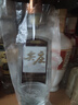 五粮液股份618 尖庄荣光 浓香型白酒52度588ml*6瓶原箱 酒厂直供 实拍图