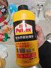 汉高百得（Pattex）德国汉高MI30基膜墙纸墙固界面剂腻子粉胶水性环保多功能型1kg 实拍图