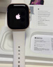 Apple/苹果 Watch S11 智能手表GPS+蜂窝款42毫米玫瑰金色铝金属表壳淡桃粉色运动型表带S/M MF984CH/B 实拍图