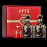古井贡酒 年份原浆古5 浓香型白酒 50度 500mL*2瓶 礼盒装 实拍图