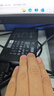 毕亚兹 适用联想笔记本充电器65W方口Thinkpad 20V3.25A E560 T460s X240 X260 E470电脑电源适配器线 实拍图