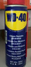 WD-40自行车链条清洗剂车身油污去除剂公路山地车飞轮泡沫清洁剂300ml 实拍图