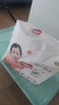 好奇（Huggies）铂金装小桃裤成长裤XXXL26片*4包(17kg以上)【透爽散热】 实拍图