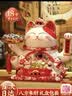 梦选招财猫开业大摆件实用自动电动摇手大号陶瓷新店开业大吉乔迁礼物 八方来财34*25*29招财猫 【礼盒+坐垫+围脖】电池插电两用 实拍图