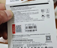 朗科（Netac）＆JOY联名款 128GB TF(MicroSD)存储卡 U3 C10 A1 4K P500系列 读速100MB/s 支持4K 不间断录制 实拍图