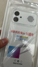 朗客适用Redmi K90Max手机壳红米k90Max保护壳镜头全包气囊加强防摔透明超薄简约软壳手机保护套 实拍图