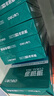 得力（deli）珊瑚海A4打印纸 70g500张*8包一箱 双面复印纸 企业采购优选 整箱4000张7360【销冠系列】 实拍图