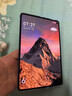 HUAWEIMatePad Mini 悦读版 柔光屏 支持教育优惠 华为平板电脑SIM卡可通话移动办公12+256GB 幻影紫 实拍图
