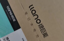 绿巨能（llano）适用HP惠普Envy X360 TPN-W127 W134 LK03XL 笔记本电池 TPN-W127 实拍图