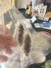 皇家麒麟 即食海参 即食大连刺参单个装辽刺参海参干货水产礼盒净含量500g 5A即食海参 31-50只/斤 一斤【尝鲜装】 实拍图