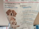 皇家狗粮 幼犬狗粮幼犬奶糕宠物中型犬MEJ32 全价犬粮 2-12月 4KG 实拍图