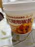 云山半 江湖泡椒酱758g 重庆下饭菜调料蘸料拌面酱 实拍图
