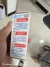 【日本直邮】MUHI无比滴儿童止痒液40ml 无激素婴幼儿可用蚊虫叮咬清凉止痒 亲肤温和舒缓止痒 日本原装进口 实拍图