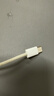 Apple/苹果 60W type-c充电线-1米 usb-c手机数据线 原装旗舰店苹果iphone17/16promax/ipad快充线 实拍图