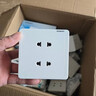 西门子（SIEMENS）插座面板套装  斜五孔10只量贩装 86型暗装错位二三插 致典雅白色 实拍图