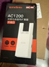Tenda腾达1200M wifi信号放大器双频5G增强 千兆网口 wi-fi扩大中继 无线网络AP全屋覆盖扩展器A18PRO 实拍图