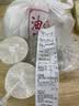 芯烨（XINYE）【支持京东外卖】XP-C58H 美团外卖全自动接单打印机自动切纸 饿了么云打印机热敏小票机WIFI版 实拍图
