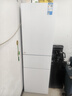 美的（Midea）220升三门冰箱一级能效家用小户型三开门三温少霜低耗省电低音运行 极地白MR-231T国家补贴 晒单实拍图