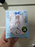 苏菲裸感S贵族棉250+夜用420+护垫175+安心裤L码全周期（60+4+14+2） 实拍图