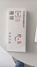 华正易尚随身wifi6三网全国通用可移动无线上网支持5G/4G设备路由器车载便携2025款免插卡随行高速通用流量 实拍图