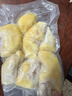 京东京造电子秤 厨房秤克重称食物秤烘焙家用0.1g/3kg（配2节7号电池） 实拍图