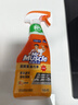 威猛先生（Mr Muscle） 油污清洁剂 455g+455g替换装 柑橘香 厨房重油污净 实拍图
