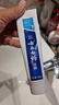 云南白药 益生菌牙膏套装 清新护龈牙膏6支500g+环保购物袋 实拍图