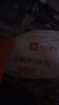 良品铺子云朵椰奶面包240g营养早餐健康面包吐司休闲零食小吃儿童点心 实拍图