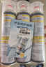 巨奇（JUQI）鞋子除臭剂360ml*3瓶银离子消毒杀菌脚臭喷雾球鞋防臭去异味 实拍图