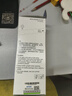 爱普生(EPSON)002系列原装墨水黑色(((适用L426X/L626X/L627X/L629X/L415X/L416X/L616X/L617X系列等) 实拍图