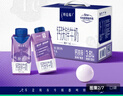 蒙牛特仑苏嗨MILK 钙铁锌牛奶梦幻盖 200mL*10瓶（0乳糖 3.8g蛋白） 实拍图