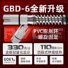 神火（SupFire）户外登山杖铝合金T柄超轻拐杖徒步健走爬山伸缩非折叠棍儿童手杖 实拍图