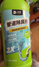 沫檬管道除臭剂500g*3厨房下水道管道除臭剂卫生间马桶防反臭神器 实拍图