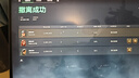 SANC盛色23.8英寸2K原生180Hz FastIPS显示器10bit 硬件低蓝光 小夜灯耳机挂架 电脑电竞屏幕 G52Max 实拍图
