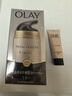 玉兰油（OLAY）多效防晒霜50g提亮肤色防晒二合一女士护肤品520送女朋友礼物 实拍图